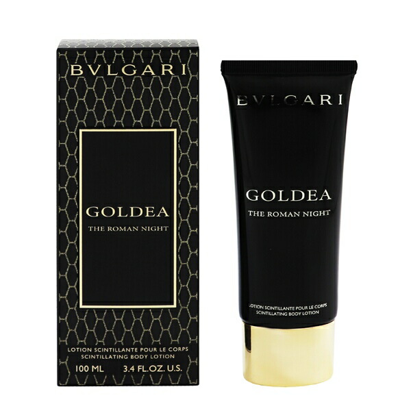 BVLGARI pour Femme 香水 50ml & ボディローション Amazon | ブルガリ プールファム オードパルファム 50mL