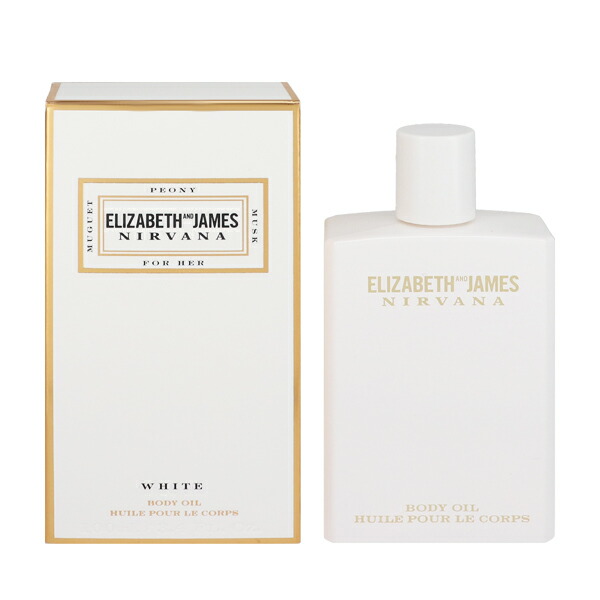 楽天市場】（elizabethW）（ボディオイル118ml）LAVENDER