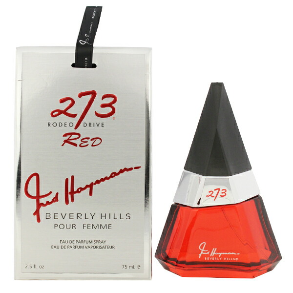 フレッド ヘイマン 香水 レディース 273 レッド プールファム EDP・SP 75ml 送料込み(沖縄・離島を除く) 香水 フレグランス プレゼント 贈り物 ギフト 273 RED POUR FEMME FRED HAYMAN