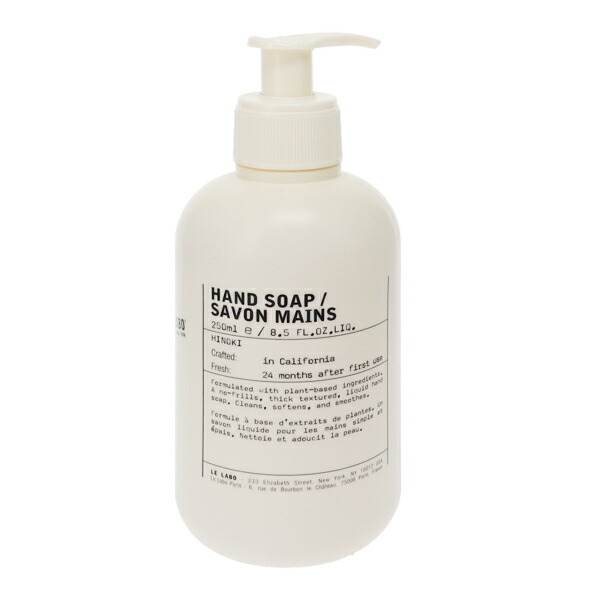 楽天市場】LE LABO ル ラボ ハンドソープ ヒノキ 250ml 石鹸