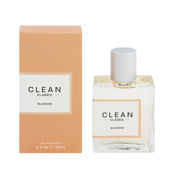 クリーン 香水 レディース クラシック ブロッサム EDP・SP 60ml 送料込み(沖縄・離島を除く) 香水 フレグランス プレゼント 贈り物 ギフト CLASSIC BLOSSOM CLEAN