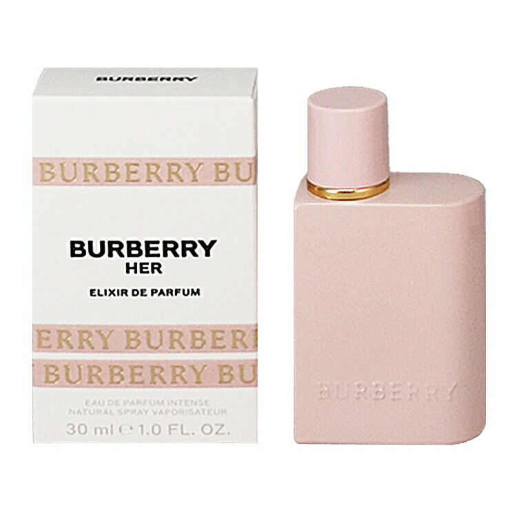 楽天市場】リキッド イマジネール チュムルチュ オードパルファム