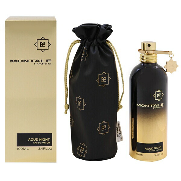 モンタル 【在庫限り】 香水 レディース ウードナイト (箱なし) EDP・SP 100ml 送料込み プレゼント 贈り物 ギフト AOUD NIGHT MONTALE