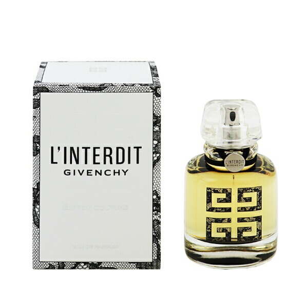 GIVENCHY ジバンシイ　ランテルディ　オーデパルファム　80ml ランテルディ オーデパルファム(ジバンシイ)の通販・口コミ