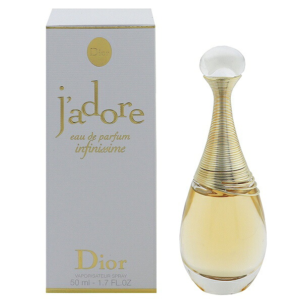 クリスチャン ディオール dior 香水 レディース ジャドール インフィニッシム EDP・SP 50ml 送料無料 プレゼント 贈り物 ギフト J&rsquo;ADORE INFINISSIME CHRISTIAN DIOR｜belmo ONLINE