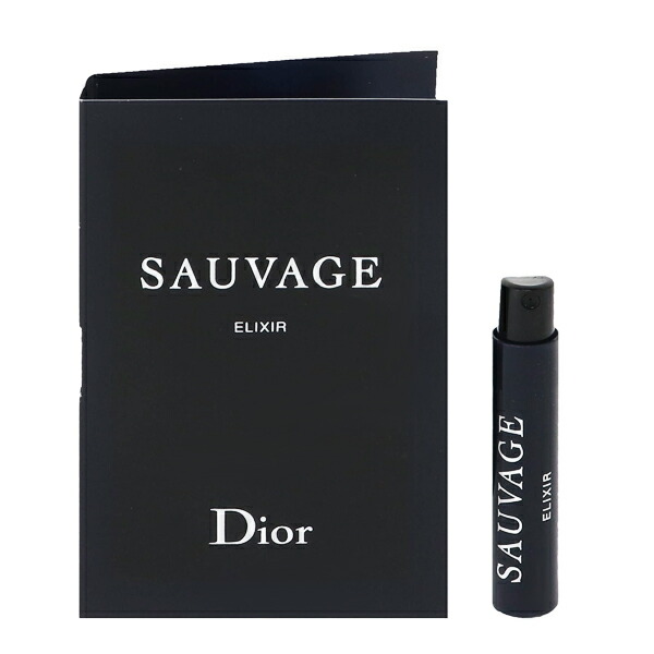 楽天市場】クリスチャン ディオール dior 香水 メンズ