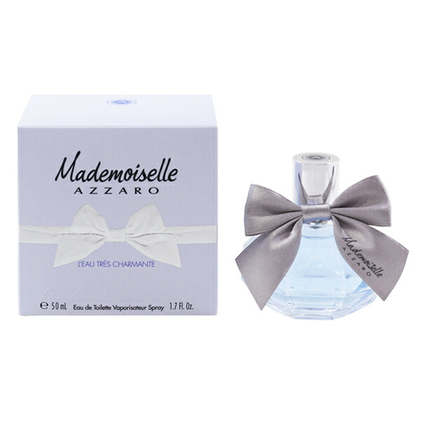 香水 レディース マドモアゼル アザロ ロートレ シャルマント EDT・SP 50ml 送料込み(沖縄・離島を除く) 香水 フレグランス プレゼント 贈り物 ギフト MADEMOISELLE L’EAU TRES CHARMANTE AZZARO