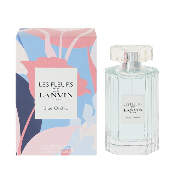 ランバン LANVIN クレール ド ジュール100ml 公式】レ フルール ド ランバン ブルーオーキッド オードトワレ