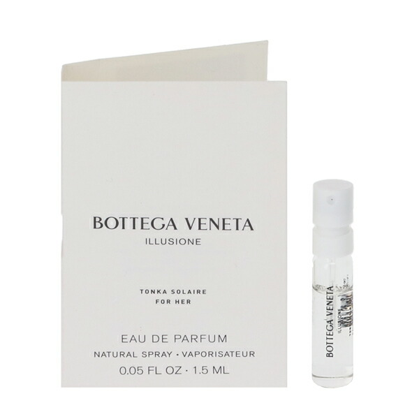 ボッテガ ヴェネタ イリュージオーネ BOTTEGA VENETA 30ml Amazon | ボッテガ ヴェネタ イリュージオーネ フォーヒム