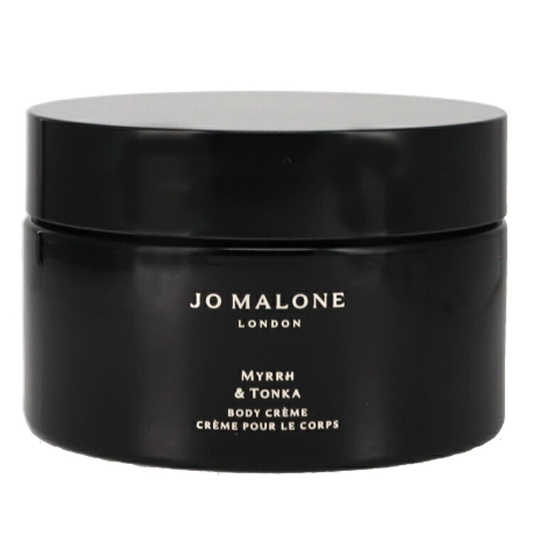 ジョー マローン ミルラ&トンカ ボディクレーム 200ml 送料無料 MYRRH & TONKA COLOGN BODY CREME JO MALONE|belmo ONLINE