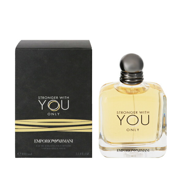 エンポリオアルマーニ ストロンガーウイズユー EDT オードトワレ 50mL 楽天市場】香水 EMPORIO ARMANI ストロンガー ウィズユー