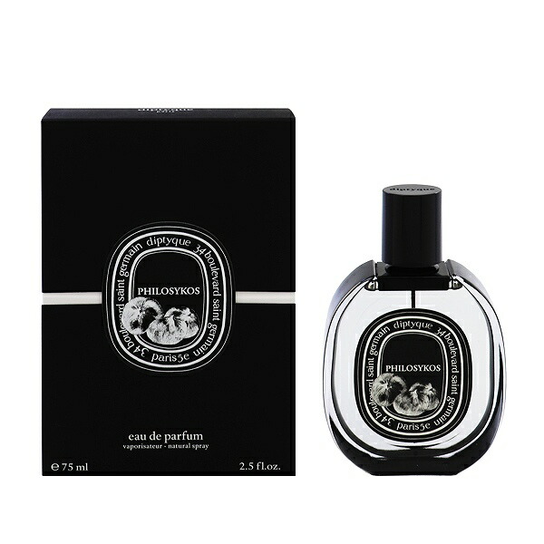 diptyque PHILOSYKOS 50ml 香水　箱付き ディプティック Diptyque オードトワレ 50ml DOSON PHILOSYKOS