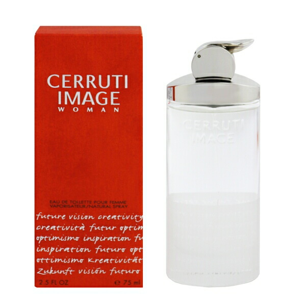 チェルッティ 香水 レディース イメージ プールファム EDT・SP 75ml 送料込み(沖縄・離島を除く) 香水 フレグランス プレゼント 贈り物 ギフト IMAGE POUR FEMME CERRUTI