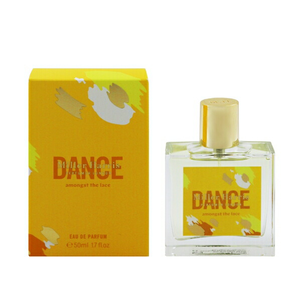 ミラーハリス 香水 メンズ レディース ダンス (アモング ザ レース) EDP・SP 50ml 送料無料 香水 フレグランス プレゼント 贈り物 ギフト DANCE AMONGST THE LACE MILLER HARRIS