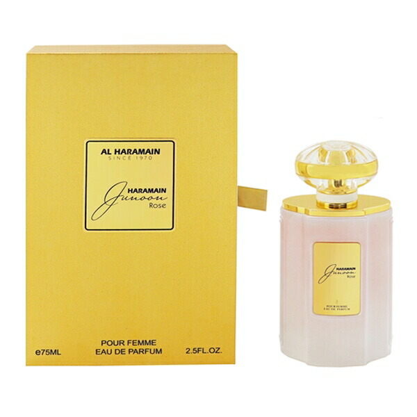 アル・ハラメイン 香水 レディース ジュヌーン ローズ EDP・SP 75ml 送料無料 香水 フレグランス プレゼント 贈り物 ギフト JUNOON ROSE AL HARAMAIN