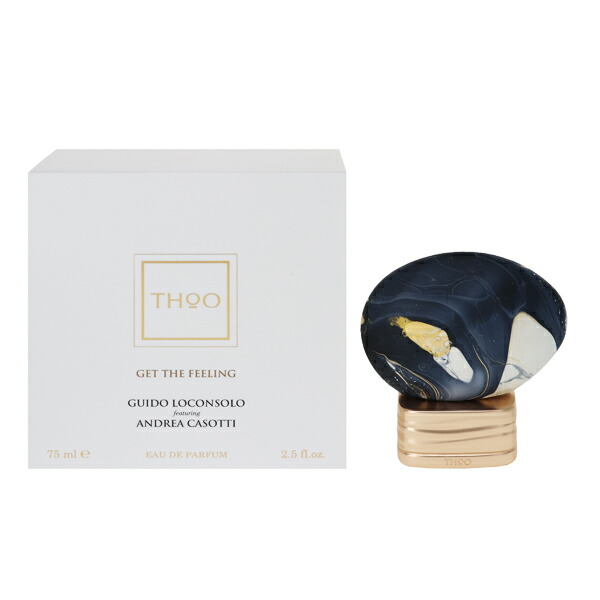 The House of Oud ザタイム｜現在 オードパルファム 75ml ザタイム｜現在 – NOSE SHOP