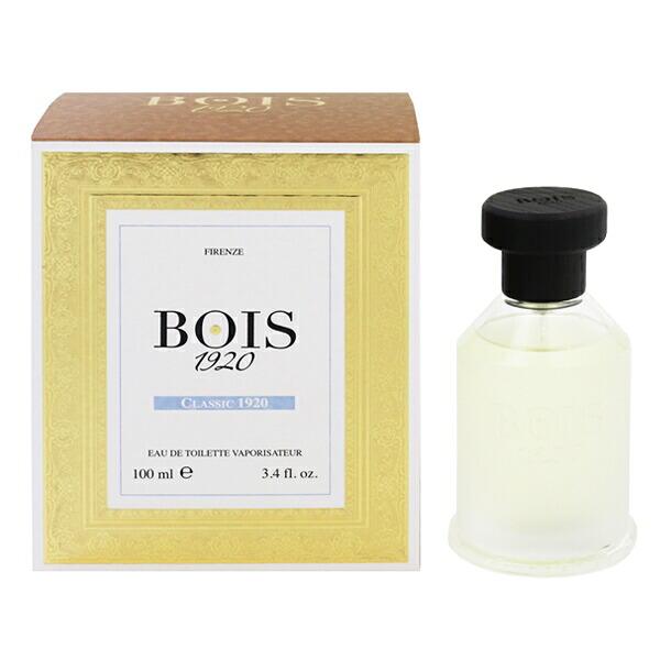 ボワ 1920 香水 メンズ レディース クラシック 1920 EDT・SP 100ml 送料無料 香水 フレグランス プレゼント 贈り物 ギフト CLASSIC 1920 BOIS 1920