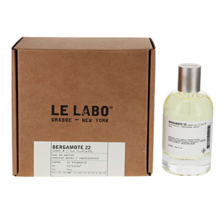 ルラボ 香水 メンズ レディース ベルガモット22 (B級品) EDP・SP 100ml 送料無料 香水 フレグランス プレゼント 贈り物 ギフト BERGAMOTE 22 LE LABO