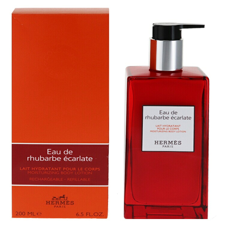 エルメス オー ドゥ ルバーブ エカルラット モイスチャライジング ボディローション 200ml 送料無料 EAU DE RHUBARBE ECARLATE MOISTURIZING BODY LOTION HERMES｜belmo ONLINE 9,900円