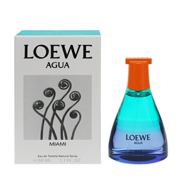 LOEWE AGUA MIAMI 50ML 香水　ロエベ 楽天市場】香水 LOEWE アグア デ ロエベ マイアミ クラシック