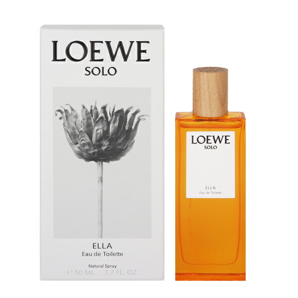 楽天市場】LOEWE ロエベ ソロ エジャ エリクシール （50ml・100ml