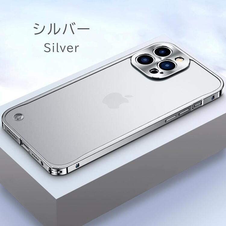 iPhone 12miniシルバー 本体 楽天市場】iPhone 12 mini ケース iPhone 12 mini 全面保護