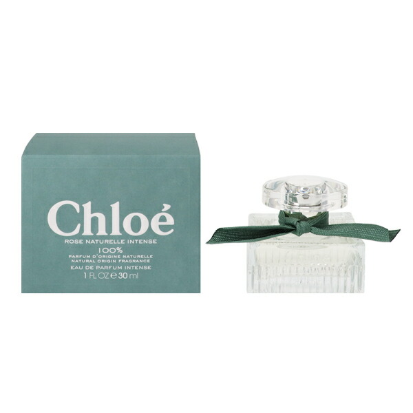 香水 レディース クロエ ローズ ナチュレル インテンス EDP・SP 30ml 送料込み(沖縄・離島を除く) 香水 フレグランス プレゼント 贈り物 ギフト CHLOE ROSE NATURELLE INTENSE