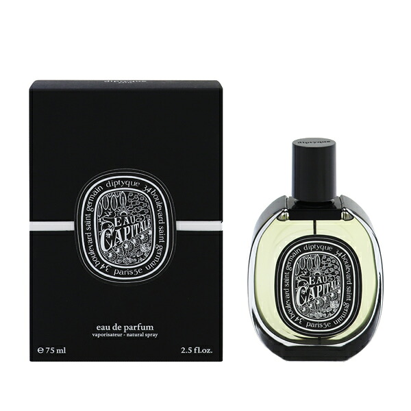 ディプティック 香水 メンズ レディース オーキャピタル EDP・SP 75ml 送料無料 香水 フレグランス プレゼント 贈り物 ギフト EAU CAPITALE DIPTYQUE