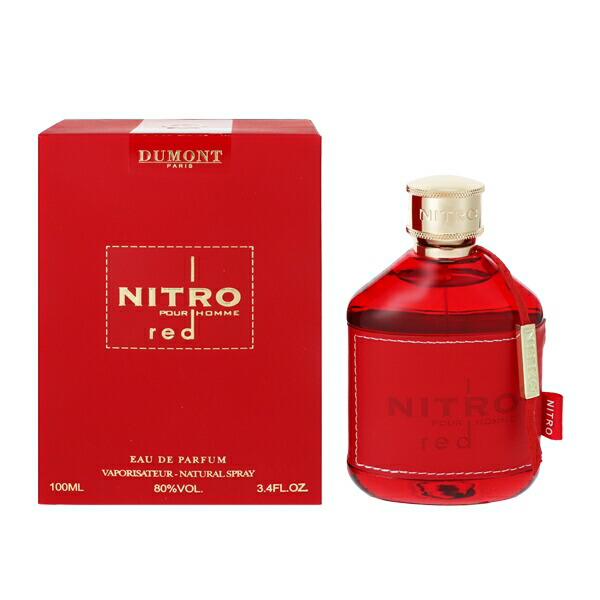 デュモン ニトロプールオム レッド オーデパルファム100ml 日本未発売 香水 楽天市場】香水 DUMONT ニトロ プールオム レッド EDP・SP 100ml