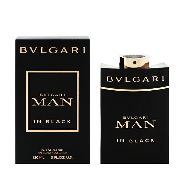 香水 メンズ ブルガリ マン インブラック EDP・SP 150ml 送料無料 香水 フレグランス プレゼント 贈り物 ギフト BVLGARI MAN IN BLACK