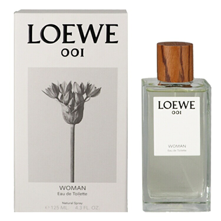 香水 レディース ロエベ 001 ウーマン EDT・SP 125ml 送料無料 香水 フレグランス プレゼント 贈り物 ギフト LOEWE 001 WOMAN