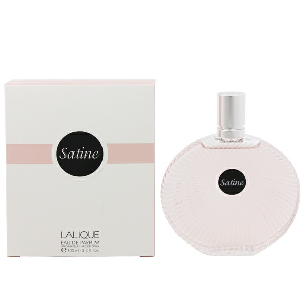 ラリック 香水 レディース サティーヌ EDP・SP 100ml 送料込み(沖縄・離島を除く) 香水 フレグランス プレゼント 贈り物 ギフト SATINE LALIQUE