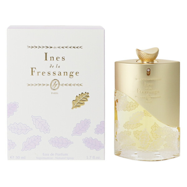 香水 レディース イネス ド フラサンジェ EDP・SP 50ml 送料込み(沖縄・離島を除く) 香水 フレグランス プレゼント 贈り物 ギフト INES DE LA FRESSANGE