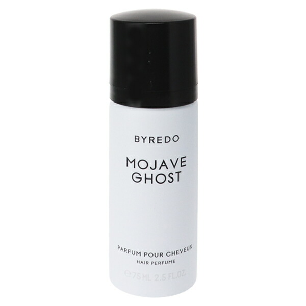 美品 BYREDO MOJAVE GHOST ヘアパフューム 75ml 香水 楽天市場】バイレード ヘアパフューム モハーヴェゴースト 75ml 送料