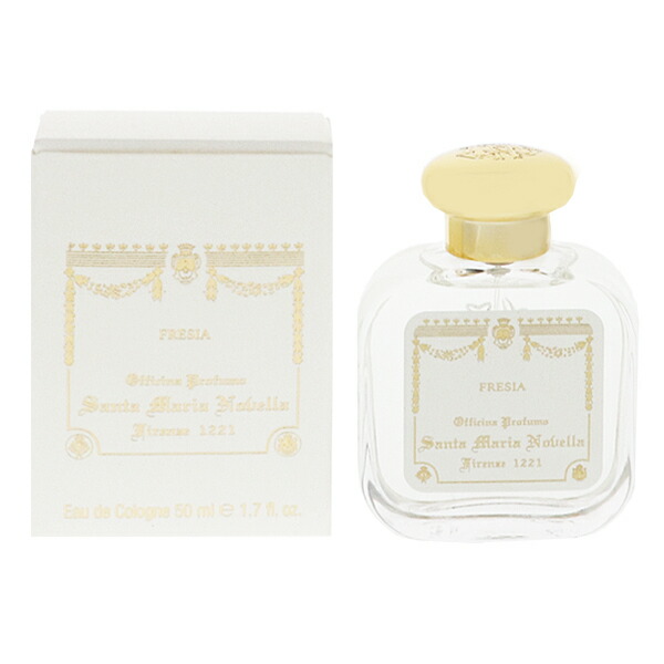 楽天市場】サンタ・マリア・ノヴェッラ 香水 メンズ レディース
