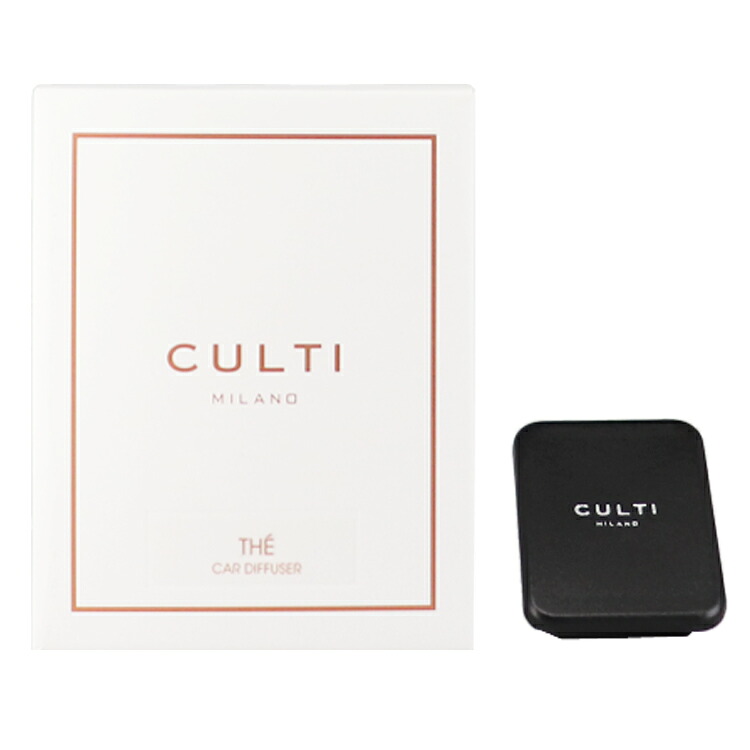 クルティ ミラノ カー ディフューザー レザー ブラック テ 3g 送料無料 香水 フレグランス CAR DIFFUSER LEATHER BLACK THE CULTI MILANO｜belmo ONLINE