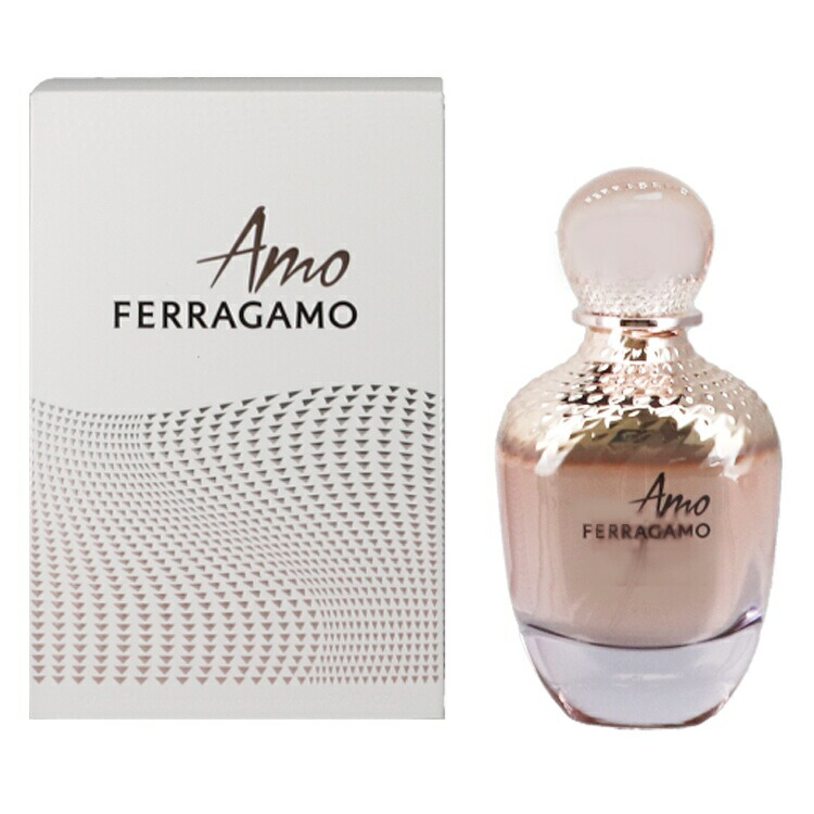 香水 レディース アモ フェラガモ EDP・SP 100ml 送料無料 香水 フレグランス プレゼント 贈り物 ギフト AMO FERRAGAMO SALVATORE FERRAGAMO