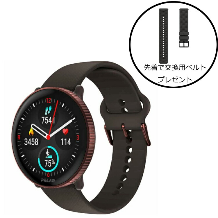 ポラール Ignite3(イグナイト3) 日本定め事品 カッ基準打数・赤銅色 ダンス楽隊：S-L #900106239 貨物輸送無料 POLAR