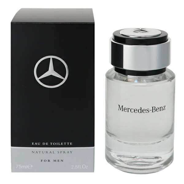 楽天市場】メルセデスベンツ Mercedes-Benz 香水 50ml サイン