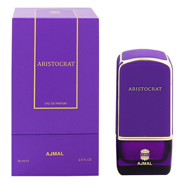 アジマル 香水 レディース アリストクラット フォーハー EDP・SP 75ml 送料無料 香水 フレグランス プレゼント 贈り物 ギフト ARISTOCRAT AJMAL｜belmo ONLINE