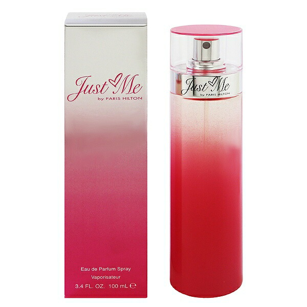 Paris Hilton ジャスト ミー オードトワレ メンズ　50ml×2 ③ Just Me for Men Eau De Toilette