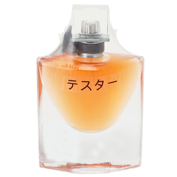 楽天市場】ランコム LANCOME ラヴィエベル レクストレ EDP 30ml