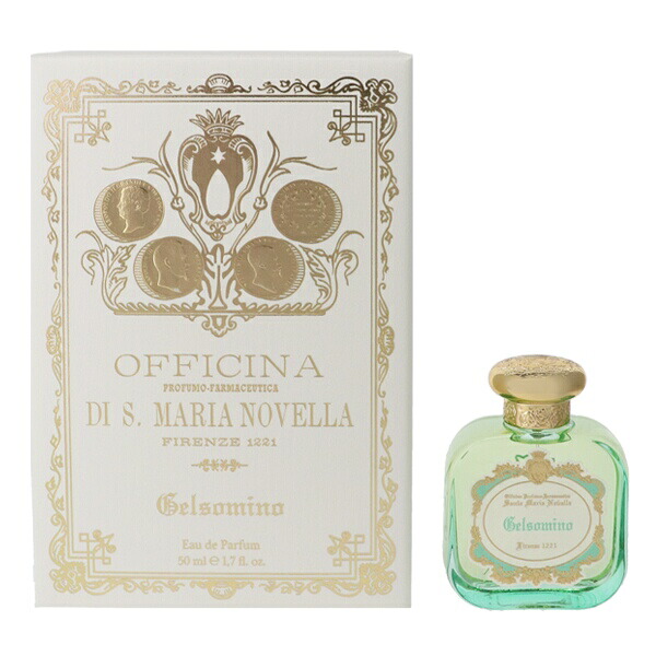 サンタ・マリア・ノヴェッラ 香水 メンズ レディース ジェルソミーノ EDP・SP 50ml 送料無料 香水 フレグランス プレゼント 贈り物 ギフト GELSOMINO SANTA MARIA NOVELLA