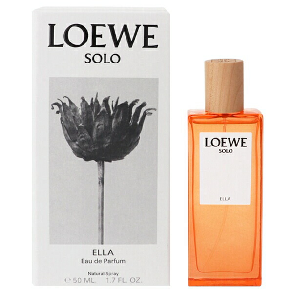 楽天市場】ロエベ LOEWE ソロエジャエリクシール EDP 50ml