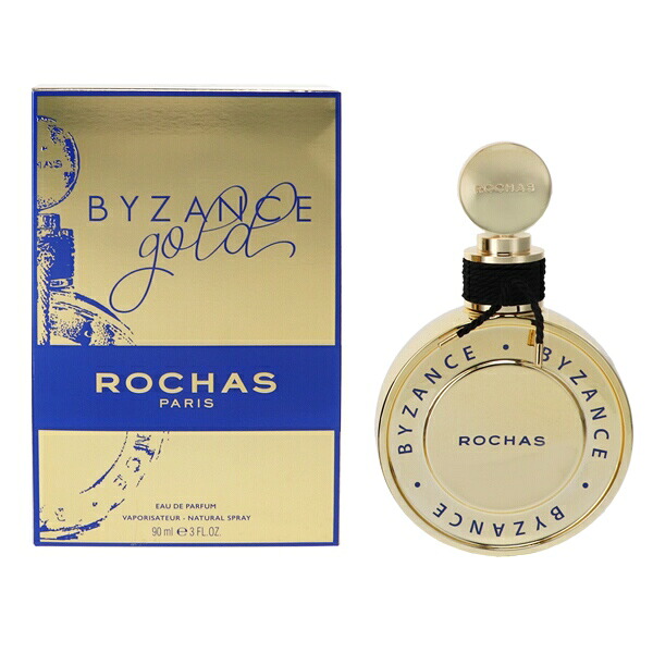 ロシャス 香水 レディース ビザーンス ゴールド (箱なし) EDP・SP 90ml 送料込み 香水 フレグランス プレゼント 贈り物 ギフト BYZANCE GOLD ROCHAS 7,692円