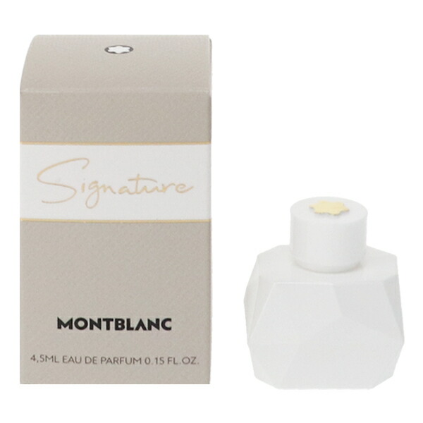 楽天市場】モンブラン MONT BLANC シグネチャー EDP 50ml