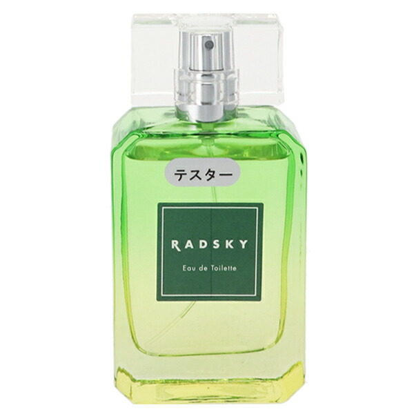 楽天市場】【訳あり】 ラッドスカイ ジューシータイム EDT