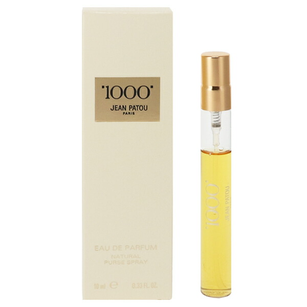 楽天市場】ジャン パトゥ 香水 レディース ジョイ EDT・SP 50ml