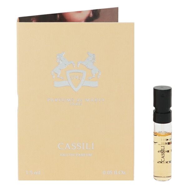 楽天市場】パルファム ドゥ マルリー PARFUMS de MARLY