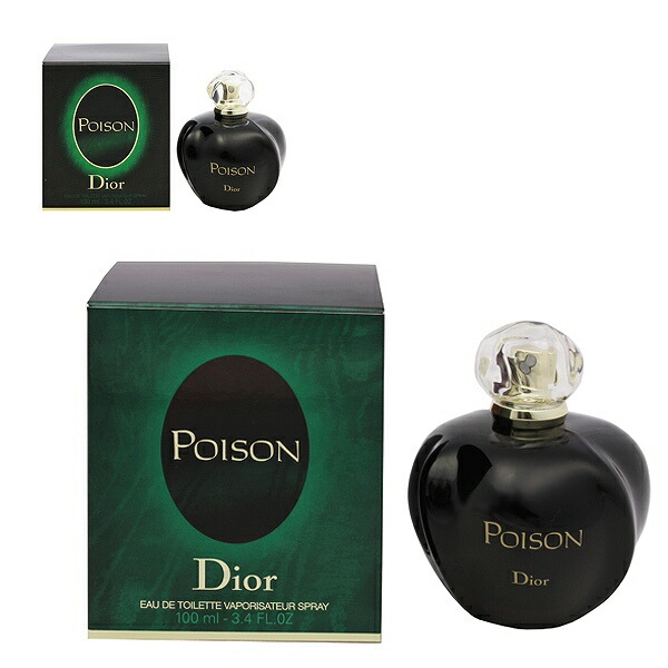 Dior 香水 fr3348900011687.jpg